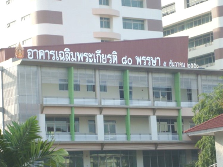 บริษัท รับเหมาก่อสร้างอาคาร โรงงาน บ้าน คอนโด ตึก