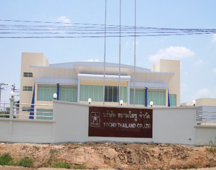 บริษัท รับเหมาก่อสร้างอาคาร โรงงาน บ้าน คอนโด ตึก