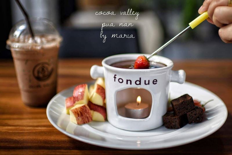 ที่พัก ปัว น่าน ที่พักสวย น่ารัก มีกิจกรรม ร้านขนมเครื่องดื่ม เมนูช็อกโกแล็ต โกโก้ที่นี่ปลูกเอง
