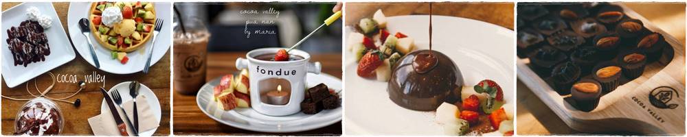 ที่พัก ปัว น่าน ที่พักสวย น่ารัก มีกิจกรรม ร้านขนมเครื่องดื่ม เมนูช็อกโกแล็ต โกโก้ที่นี่ปลูกเอง