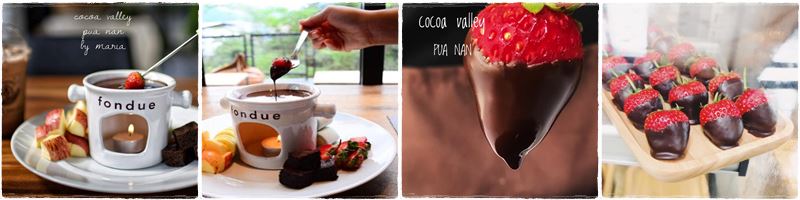 ที่พัก ปัว น่าน ที่พักสวย น่ารัก มีกิจกรรม ร้านขนมเครื่องดื่ม เมนูช็อกโกแล็ต โกโก้ที่นี่ปลูกเอง