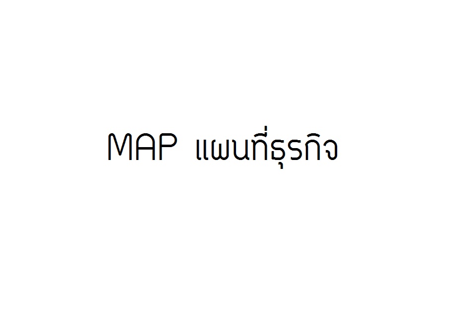 Rayong